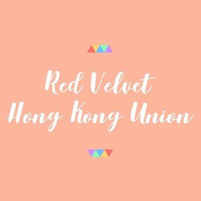 Red Velvet Hong Kong Union
레드벨벳 홍콩 팬연합입니다.