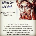 Abu Saleh (@0556833838) Twitter