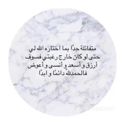 afra4242's profile picture. 