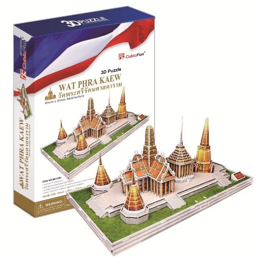 Puzzle Game Thailand
