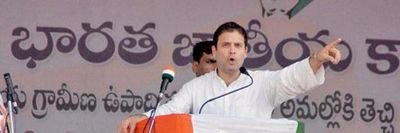 Indian youth congress
