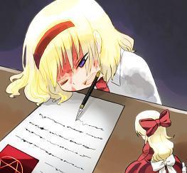 にほんごかけます。
