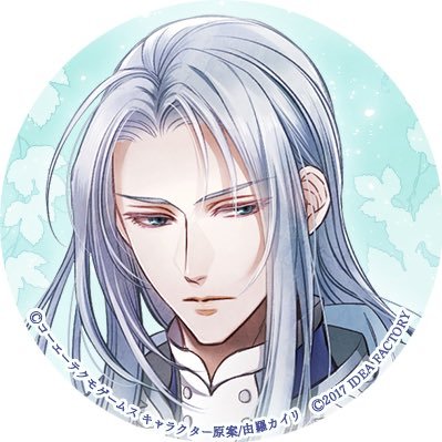 楠大典さん情報 非公式 くっきー Taitemsan Fan Twitter