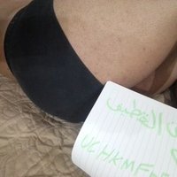 مبادل من القطيف ٢٩ (@cripn1) 's Twitter Profile