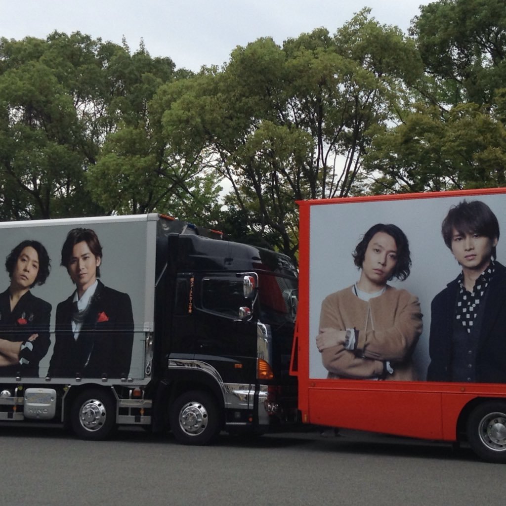 中学の頃からKinKi Kids(特に光一さん)の大ファンでしたが、『イケメンですね』を見て、チャン・グンソクのファンになりました。どうやら、王子さまキャラに弱いみたいです(笑)
