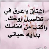 احمد الجوهري (@aaahmed4321) 's Twitter Profile