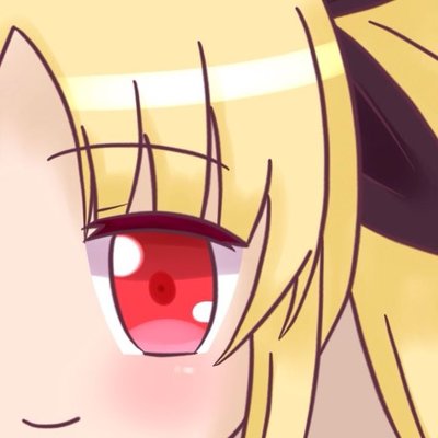 課金やめろ