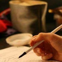 رسمة قلم (@smart_vision1) 's Twitter Profile