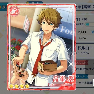 黒バス、テニプリ、声優、シチュエーションCD、舞台、などを譲渡しています。
無言フォローオッケーです!あと出来ればゆうちょ銀行で。回収もするかもしれません。いつも使っているアカウント→@genki0826sumik1 ←出来るだけこちらのアカに連絡して頂けると嬉しいです。