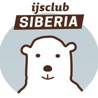IJsclub Siberia(@IJsclubSiberia) 's Twitter Profile Photo