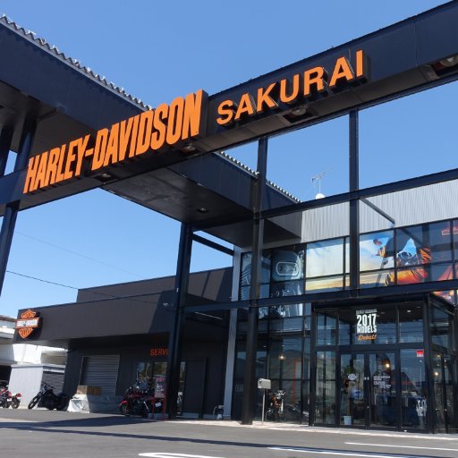 福島県福島市唯一のハーレーダビッドソン正規ディーラー、HARLEY-DAVIDSON SAKURAI（旧：WorksSakurai）です。イベント情報、車両入荷情報等を随時お知らせいたします！