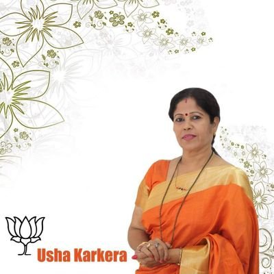 Official Usha Karkera