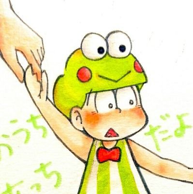 虎之助🐯ほぼ呟かないさんのプロフィール画像