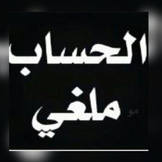 m_alzuabi