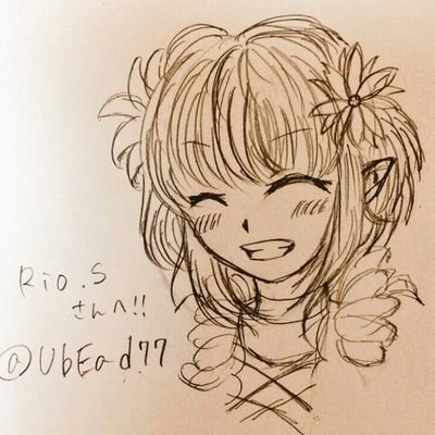 朱雪 そういえば皆このキャラたちって何歳ぐらいに見えますか エルノア リィンレース シェイン ニック ボトム タオ パック アデリア クラリス マリー アントワネット ゲルダ カイ 白雪姫 王女ではないほう グリムノーツ グリムノーツ勢と繋がりたい 朱雪 そういえば皆このキャラたちって何歳ぐらいに見えますか エルノア リィンレース シェイン ニック ボトム タオ パック アデリア クラリス マリー アントワネット ゲルダ カイ 白雪姫 王女ではないほう グリムノーツ グリムノーツ勢と繋がりたい
