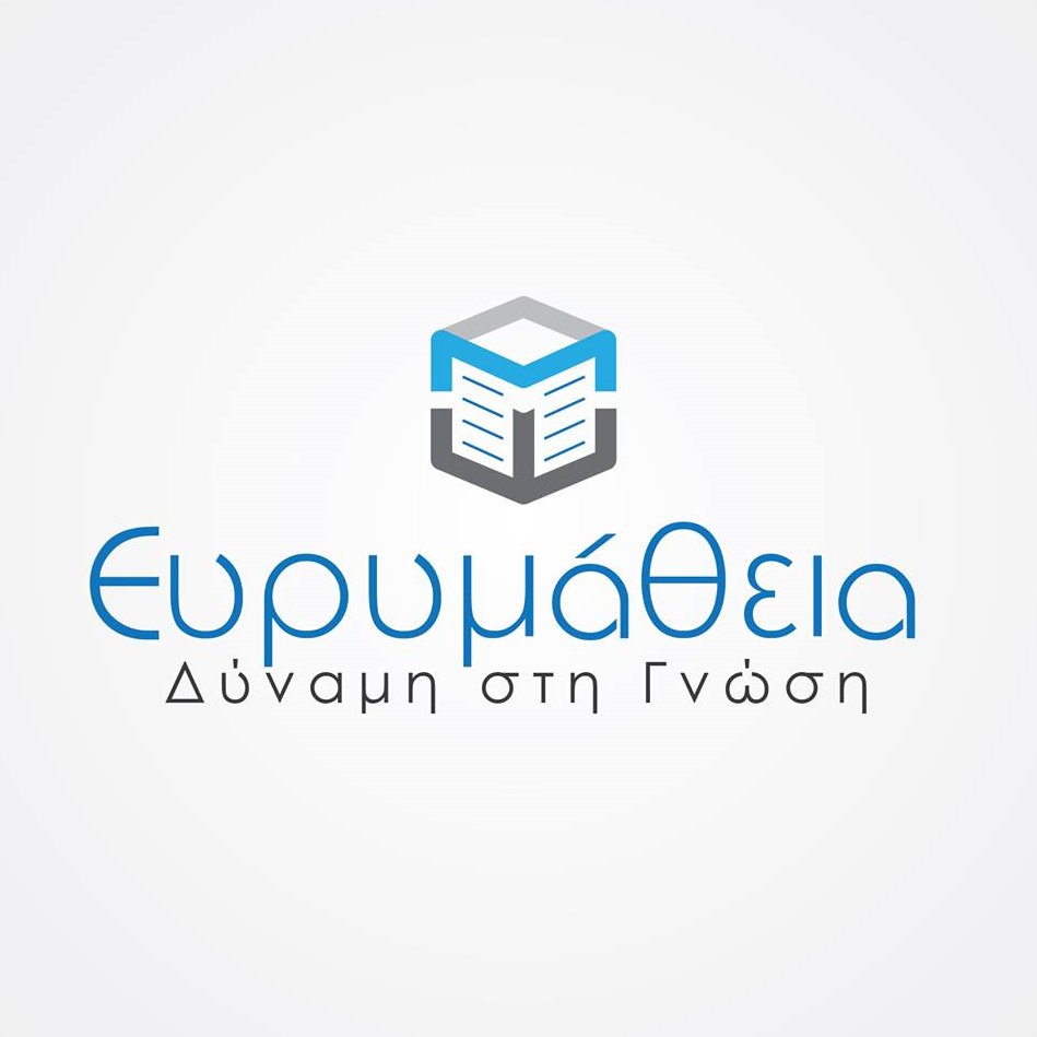Evrymatheia private institute is a leading educational organization