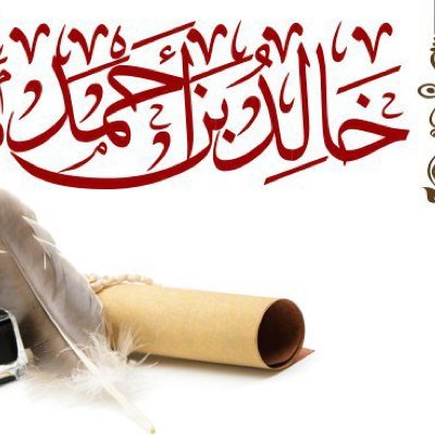 khanz1441's profile picture. 