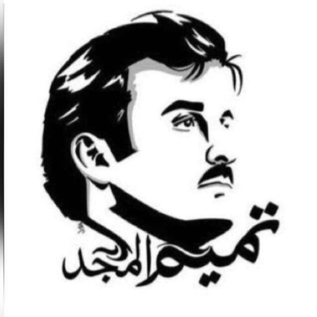 aldosari_c's profile picture. قطر كعبة المظيوم❤️تميم العز قطر الفخر