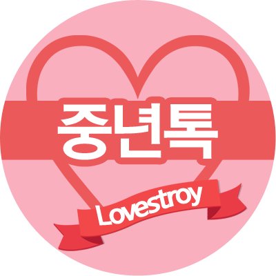 coco9bana's profile picture. 