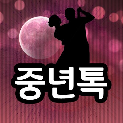 woo2gabri's profile picture. 