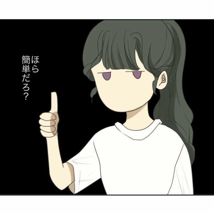 凛さんのプロフィール画像