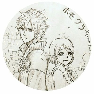 ホモクラ Nagaimo Ssb4 スマブラ ドンキーのリフコン確定バースト表下さい