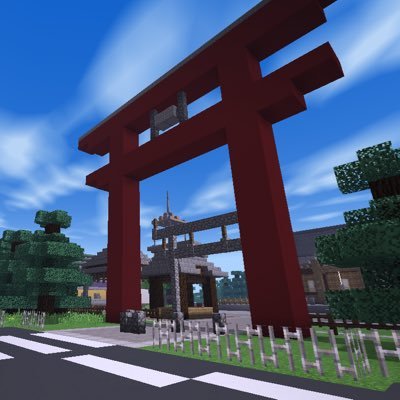 Minecraft 新都心開発部 神社の前にある小さな駅です ホームは狭く 1つしかありません 奥のホームは既に廃止されて 苔や罅割れが出る状態です マイクラpe マイクラ マイクラ建築 Minecraft Minecraft 新都心開発部 神社の前にある小さな駅です ホームは狭く 1つしかありません 奥のホームは既に廃止されて 苔や罅割れが出る状態です マイクラpe マイクラ マイクラ建築 Minecraft