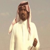 شيلات مسعود المقيبلي (@maas3udd) Twitter profile photo