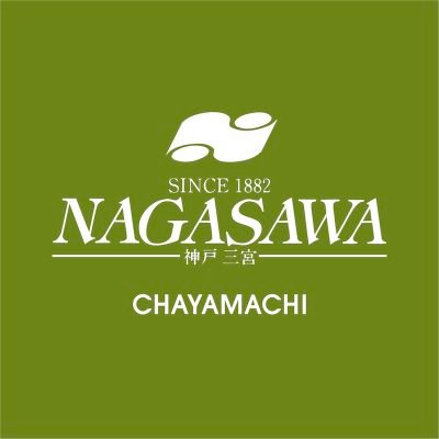 NAGASAWA　梅田茶屋町店【大阪】さんのプロフィール画像