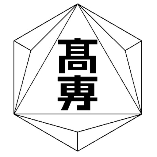 通学で「井野駅」を利用する「群馬高専生」のためのbotアカウントです.
For N,I,T,G,C ' students who use Ino station. This bot account supports
your smooth commuting. 当サービスはアプリに切り替えて運用を予定しています.