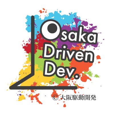 We are #XR / #AI hackers in #Osaka, Japan :D
We host a lot of tech event, such as #hackathon, device trial, seminar.
#AIMTG #XRMTG #大阪駆動開発