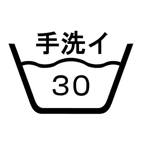 新米王国民改めおじさん