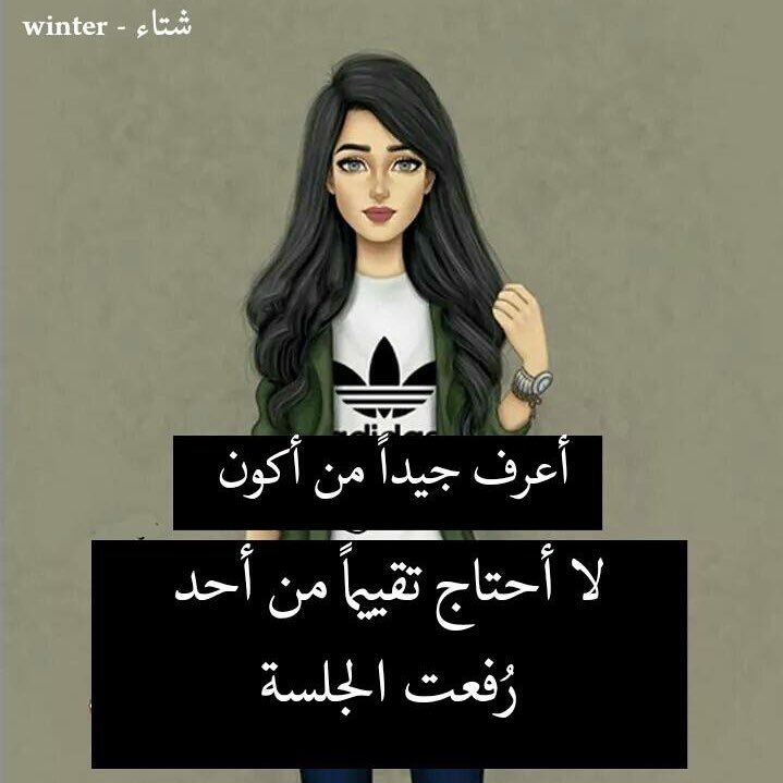 Aboora23675010's profile picture. الحياة شي غير الخيال👌