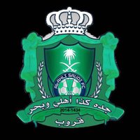 عـادل الزبيـدي (@ahli_g_s) 's Twitter Profile Photo عـادل الزبيـدي (@ahli_g_s) 's Twitter Profile Photo
