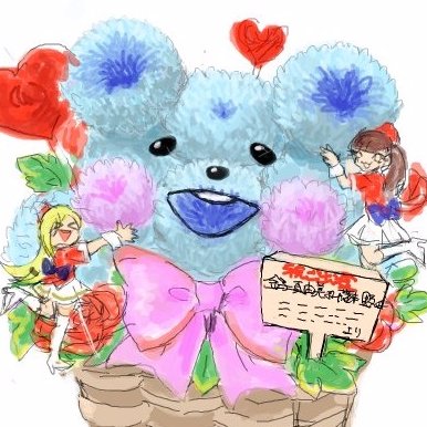 藤本里奈SSA楽屋花&ライブグッズ企画さんのプロフィール画像