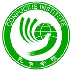 Based at the Uni of Nottingham, Nottingham Confucius Institute promotes educational, economic and cultural links between the UK and China.
