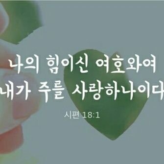 꽃미남
https://t.co/wVZxv3ET0z
도매몰/B2B몰/복지몰/선물몰.
https://t.co/aWrHFHvKZi
아름다운 동행.