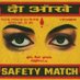 mithu sanyal (@msanyal) Twitter profile photo mithu sanyal (@msanyal) Twitter profile photo