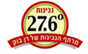 חנות מתמחה בתחום הגבינות - יש בחנות גבינות מכל העולם ומהארץ. ניתן למצוא כל מידע בנושא גבינות באתר החנות. וכמו כן כל מידע שצריך לעשיית גבינות בבית.