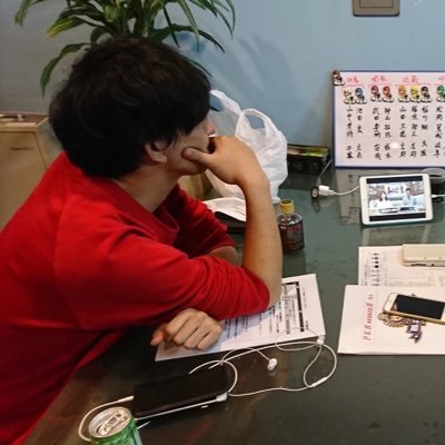 u0fosq6266wzFBx's profile picture. 向井です。プライベートで買った車券をあげていこうと思います。目指せプラス収支。