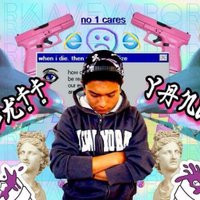 Yanck Yanck (@yanckyanck) 's Twitter Profile