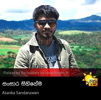 SandaruAsa's profile picture. 