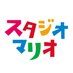 スタジオマリオ【公式】 (@studio_mario) Twitter profile photo スタジオマリオ【公式】 (@studio_mario) Twitter profile photo