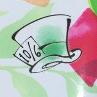 AGEAL (@ageal_cani12) Twitter profile photo