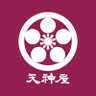 tenjinya_j's profile picture. 晴れの日の、となりに天神屋。おむすび、お弁当、しぞーかおでん、総菜の天神屋公式Xです。静岡駅のパルシェ、アピタ各店舗、新東名のSAPAなどにも入ってます。コメントなど大歓迎です。
天神屋公式オンラインショップ https://t.co/SoQBdx0zi4