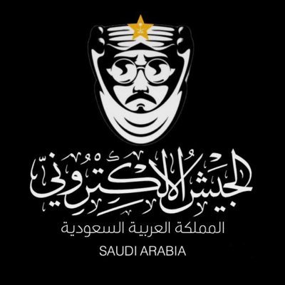 الجيش الالكتروني 🚫🇸🇦 #حزب_مطنوخ