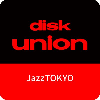 ディスクユニオンJazzTOKYO（御茶ノ水）さんのプロフィール画像