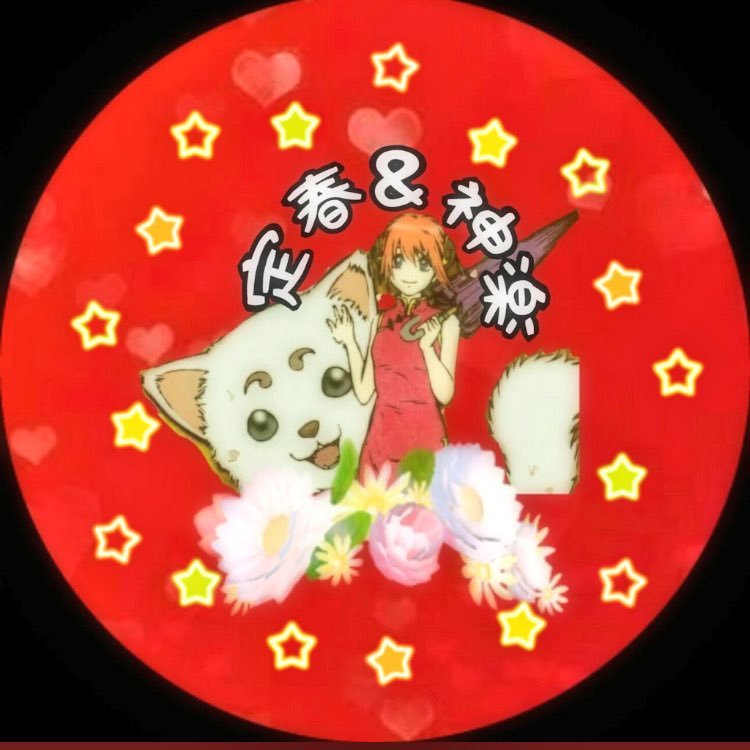 家庭教師ヒットマンREBORN→雲雀恭弥／東京喰種→ウタさん、什造／銀魂→沖田総悟、神威、神楽、桂小太郎、高杉晋助 ズラヅラ党