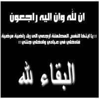 SaifBinSaeed (@saifbinsaeed) 's Twitter Profile