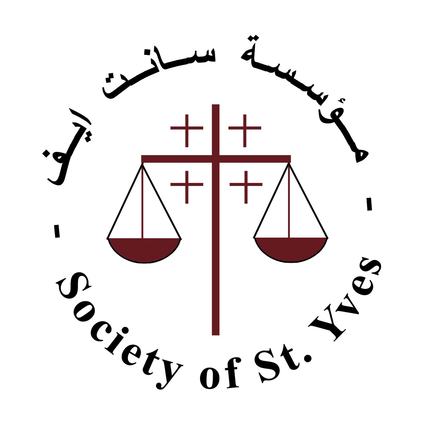 The Society of St. Yves is a Palestinian Catholic human rights organization working under the patronage of the Latin Patriarchate in Jerusalem.
